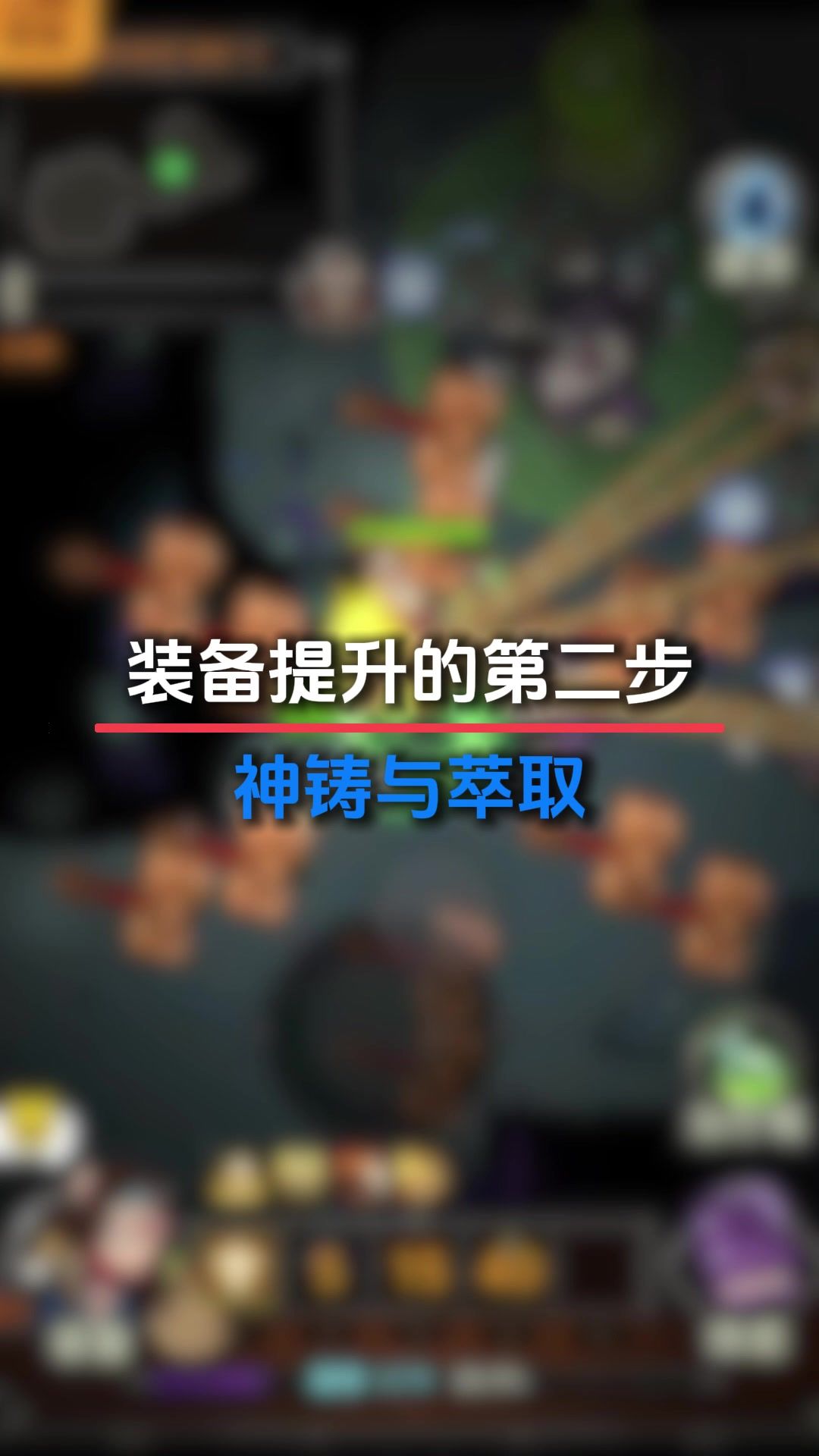 video-4988794