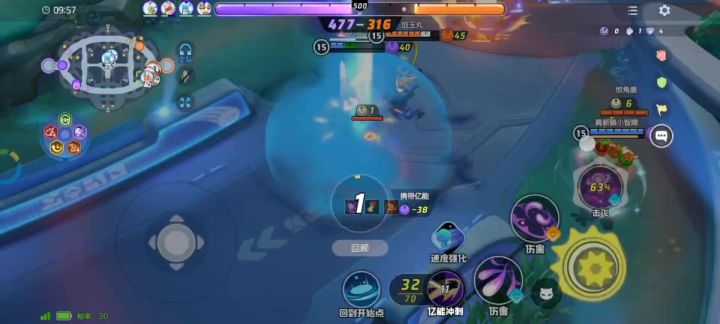宝可梦大集结S3·太阳伊布!第1次打开不对?打开第2次!截图