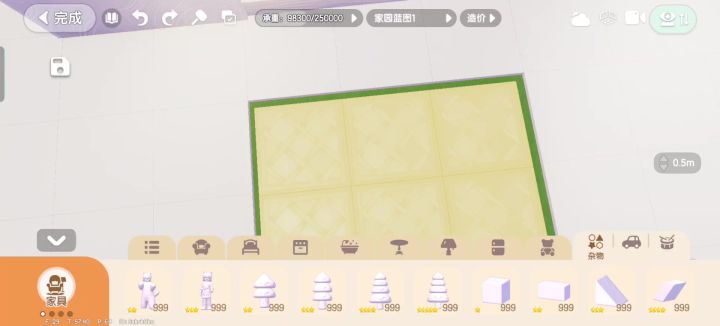 心动小镇你怎么回事？？？？截图