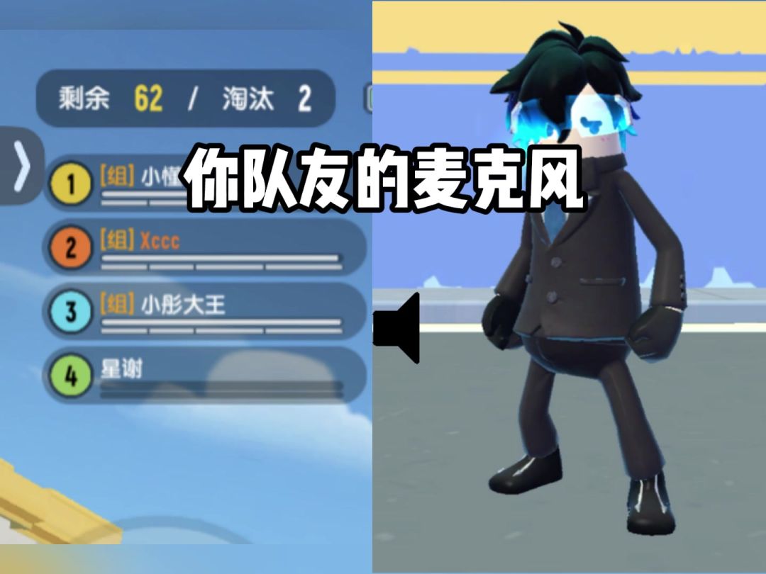 video-4989046