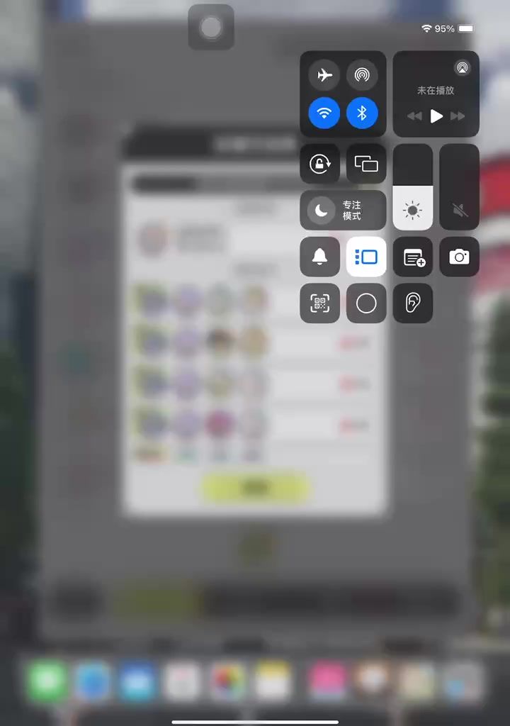 video-4989248