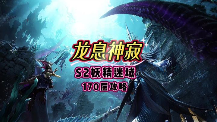 要是我装备好一点，他早已经没了！问题是装备太差了截图