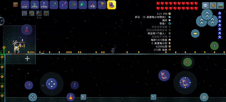 无伤猪鲨猪鲨猪鲨猪鲨猪鲨截图