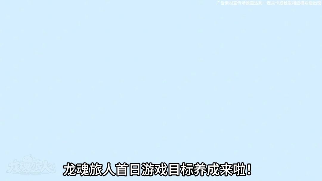 video-4989306