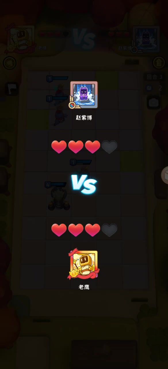 炸弹仔大战12神射截图