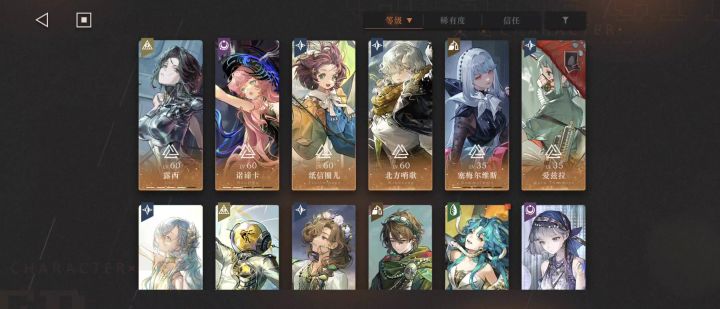 突然觉得无聊了截图