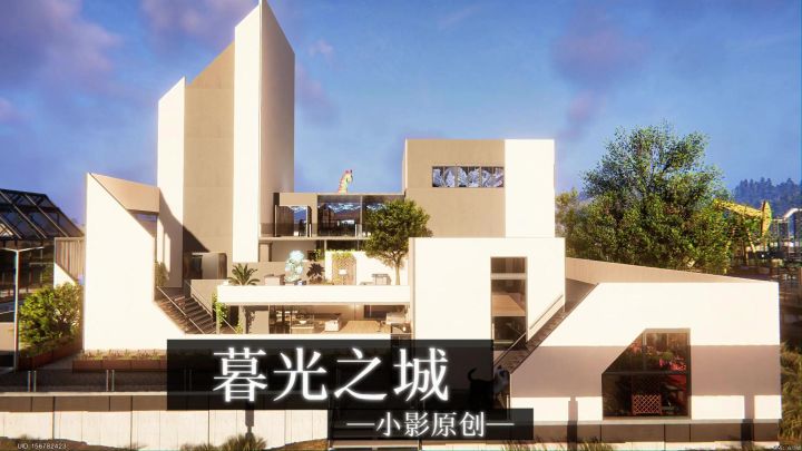 七日世界建筑大赏《暮光之城》截图