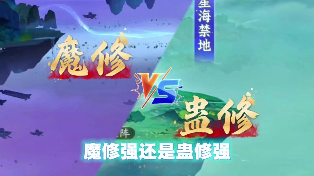 video-4989780
