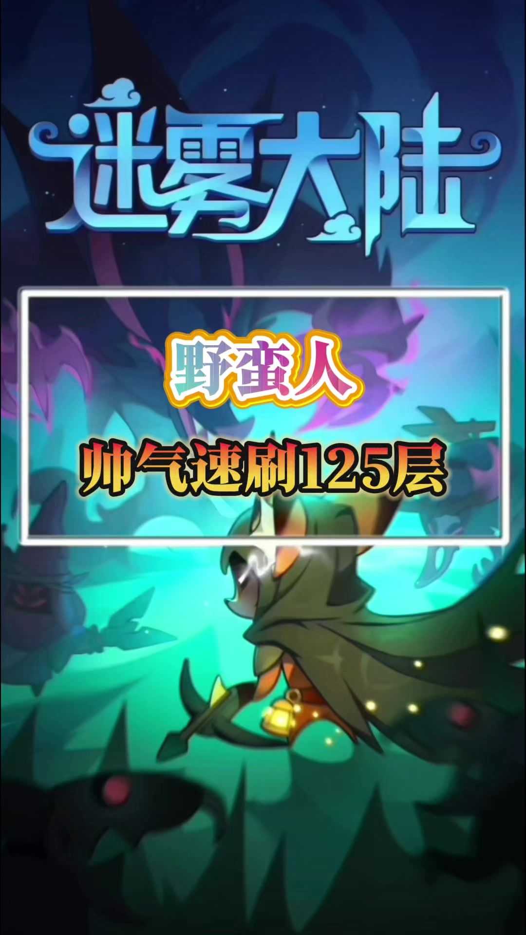 video-4989799