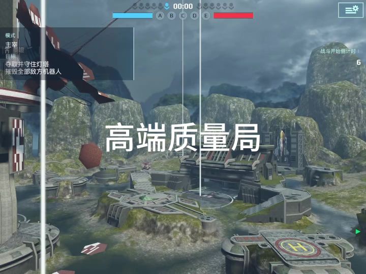在冠军场的表现 cr：维维wlw截图