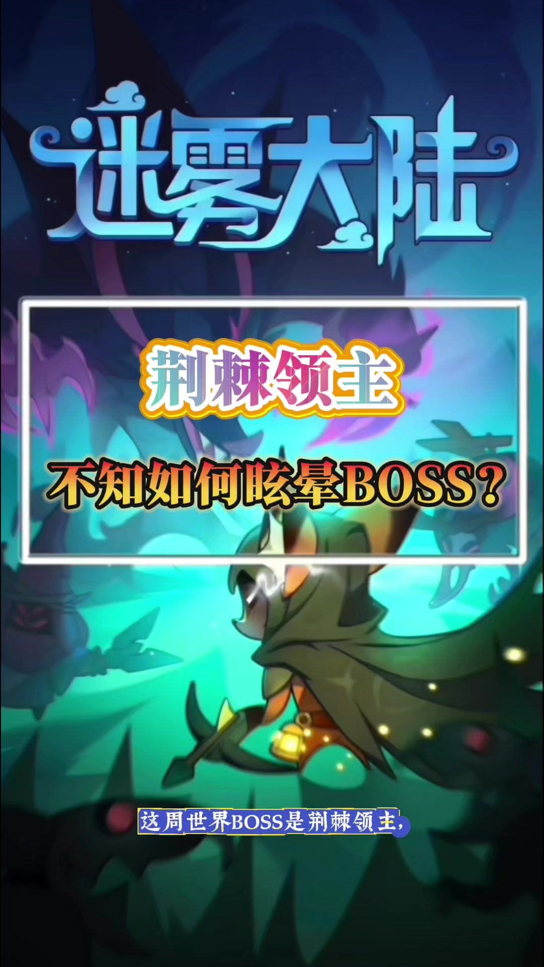 video-4989937