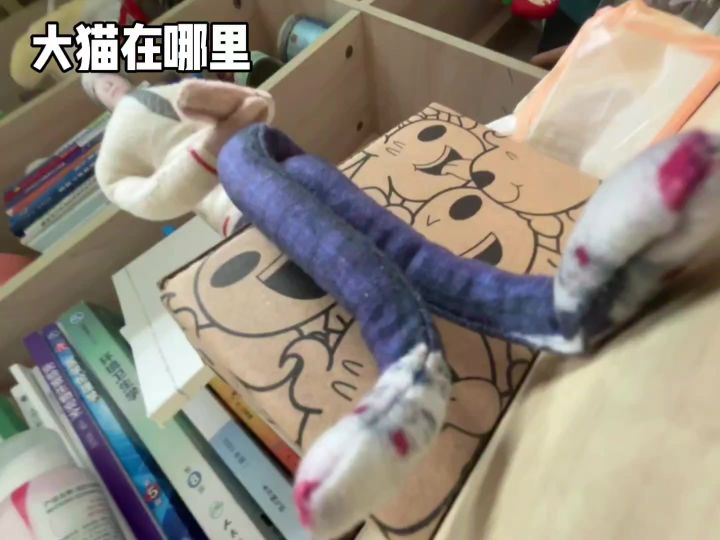 谁家男神掉落在这儿截图