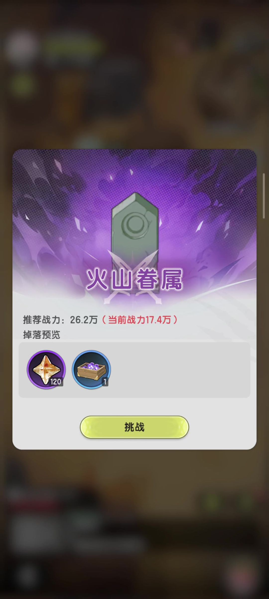 video-4990118