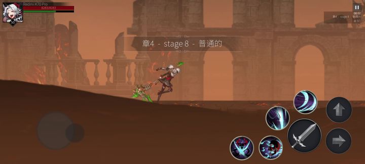 游戏名:Shadow Rival截图