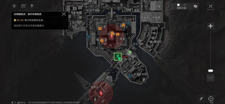 跑刀终于出了第一桶油截图