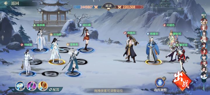 颜值即正义截图