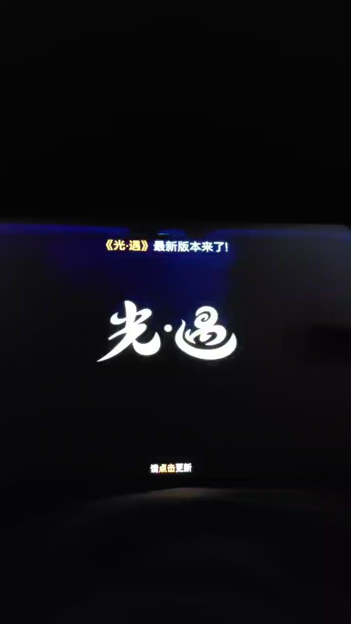 video-4990310
