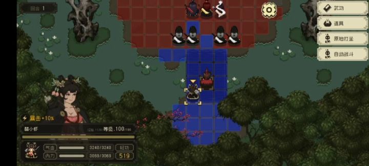 【bug】无限偷盗截图