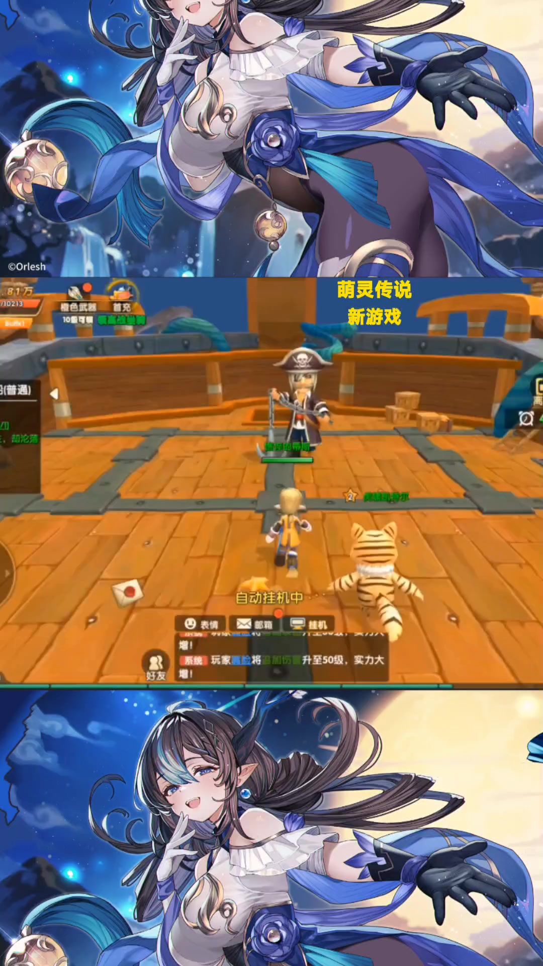 video-4990405