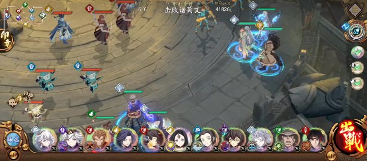 1回合100层打法截图