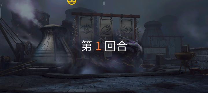 四级暮光射手对战简单书法家截图
