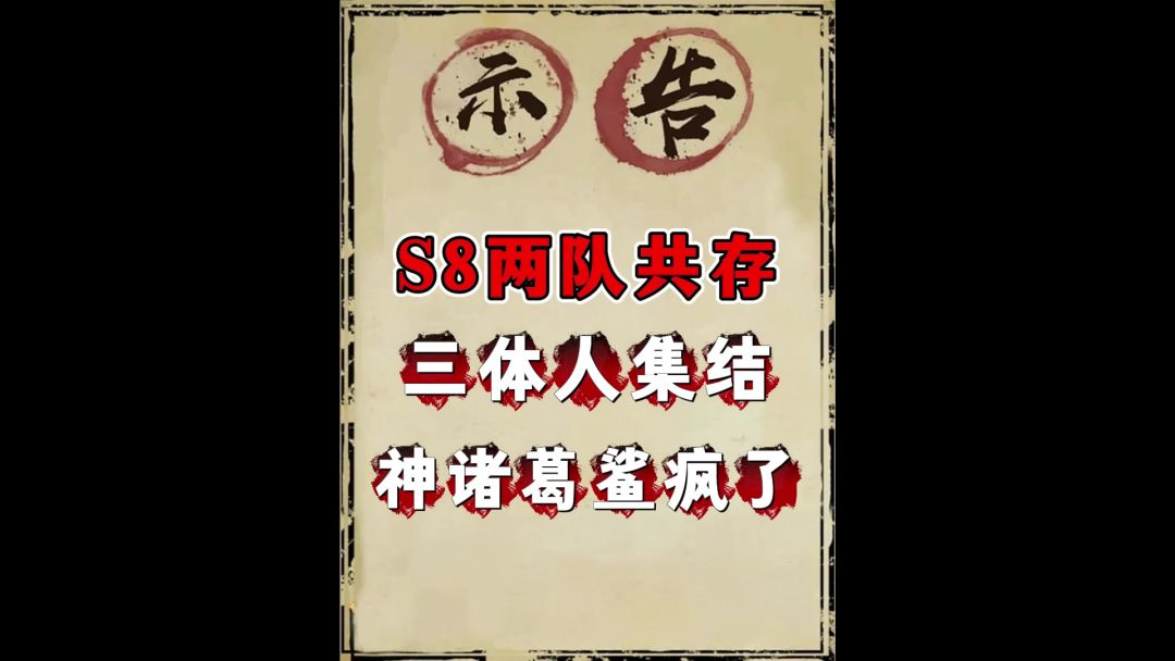 video-4990767