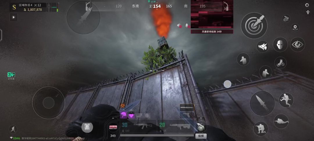 video-4990829