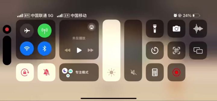 2.63亿南宫队越战3.31亿韩立队截图