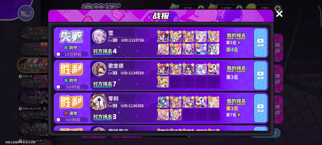 video-4991021