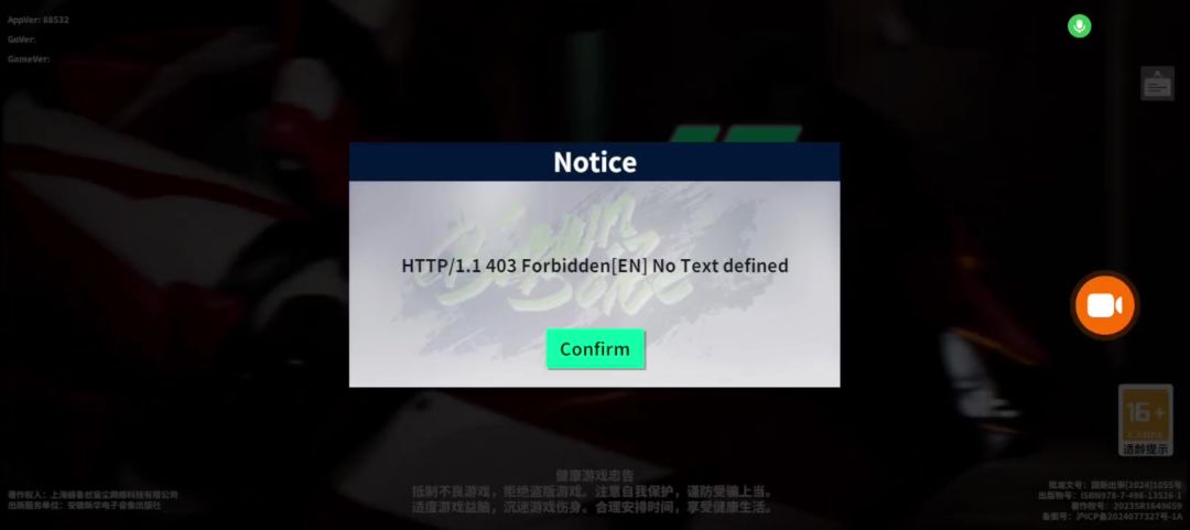 video-4991241