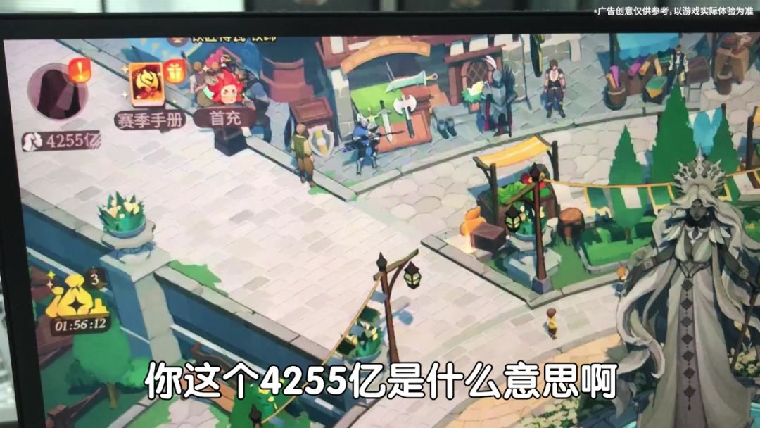 video-4991255