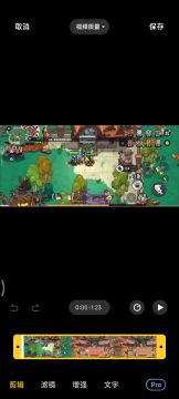 今天再次测试了一下神话自然之息，确定就是一个被动