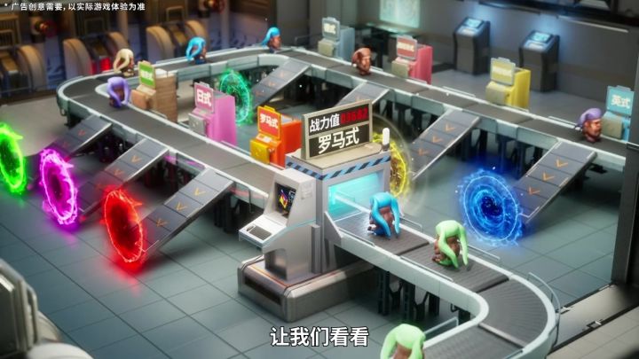 究竟什么是属于中式文明独有的浪漫?截图