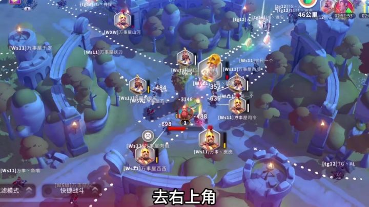 文明碰撞,英雄集结!#万国觉醒截图
