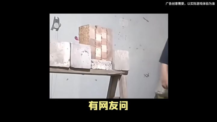 千军万马,即时开打!#万国觉醒截图