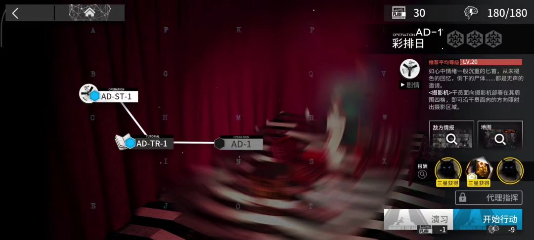 video-4991599