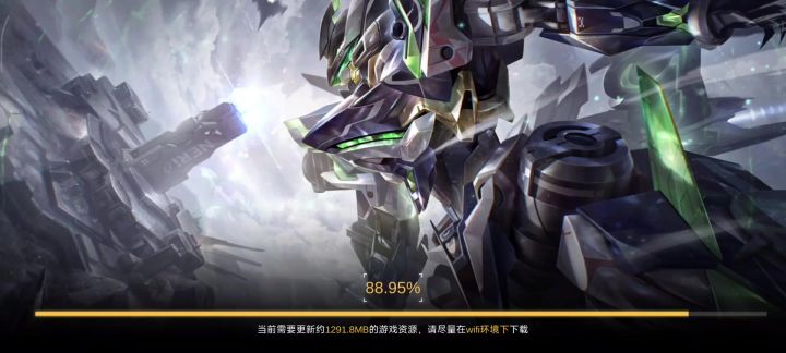如何解决?截图