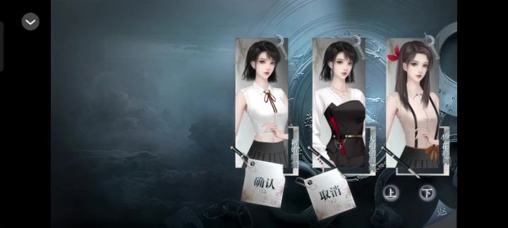 无艮边境截图