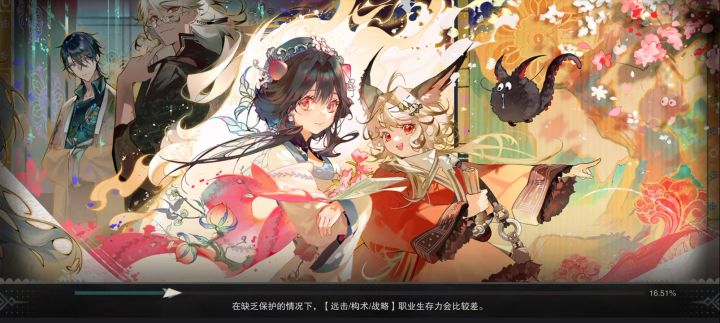 亚长牛尊啊，越王勾践剑呀，唉。截图
