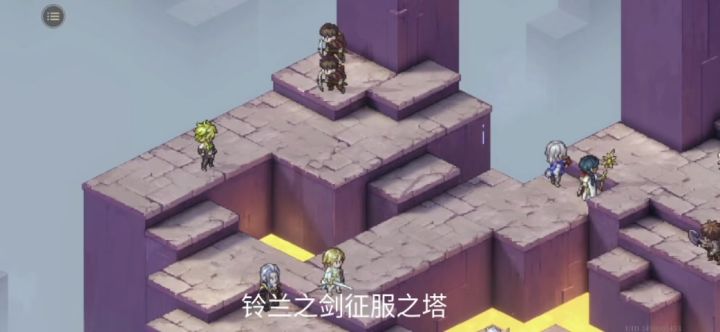 征服之塔五间连打截图