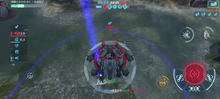 不死局里?不 这是居神 cr:小鑫不小心截图