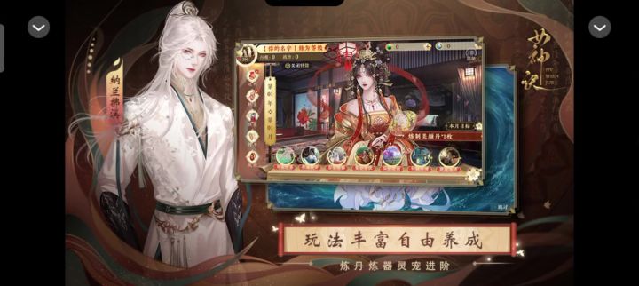 娱乐坊截图