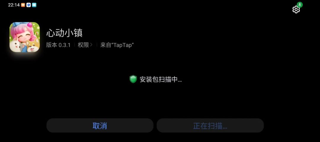 video-4992229