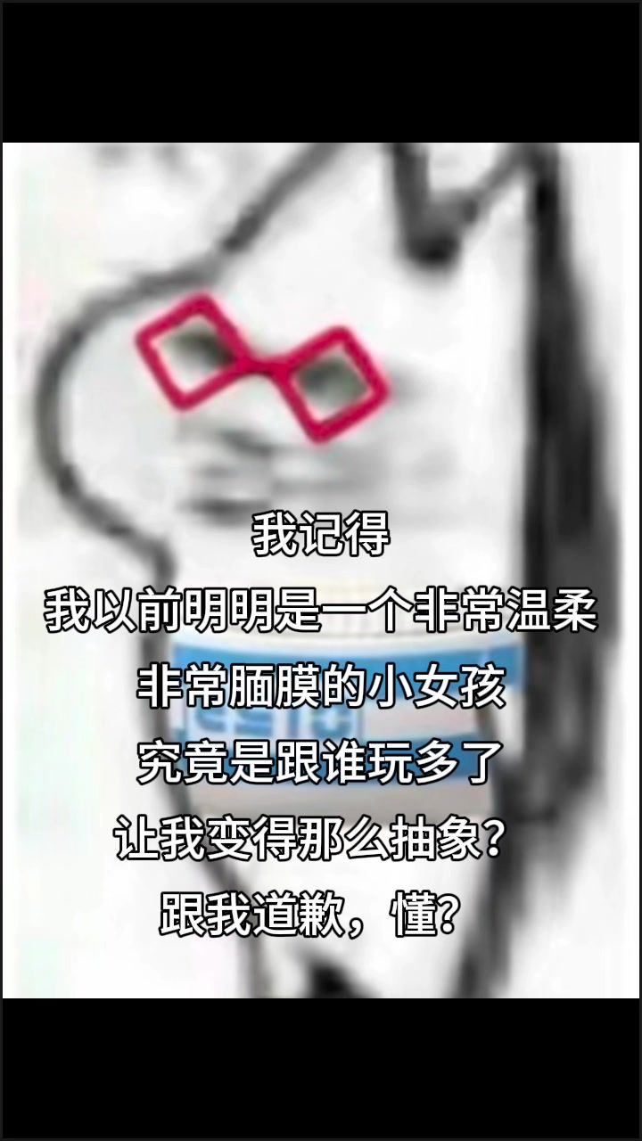 video-4992313