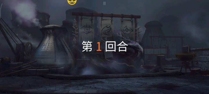 当我玩熟练暮光射手后()截图