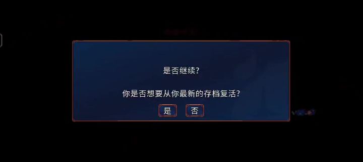 不是哥们截图