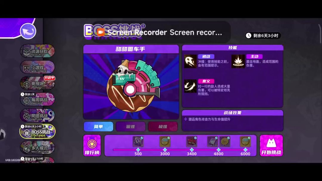 video-4992646