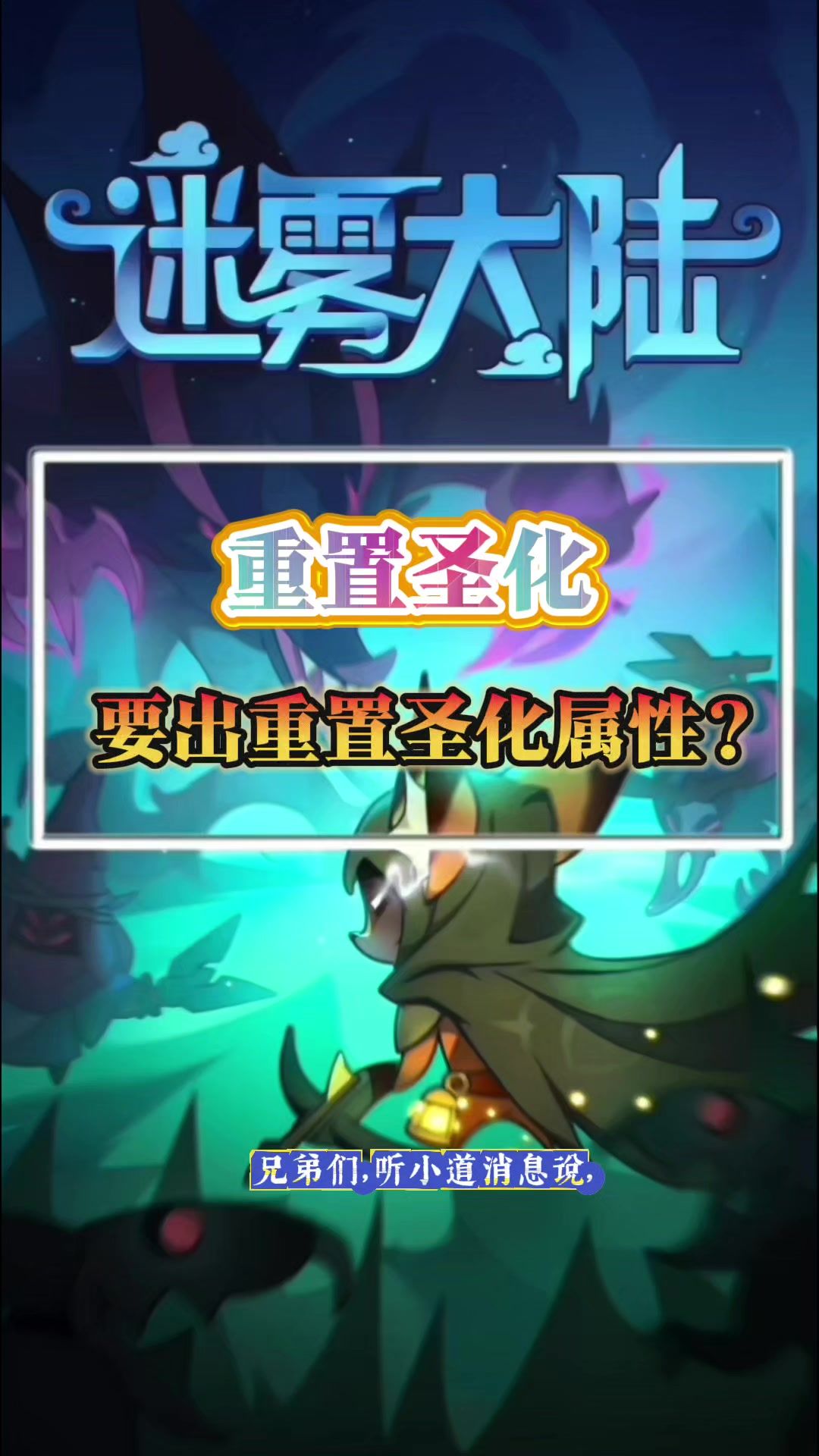 video-4992750