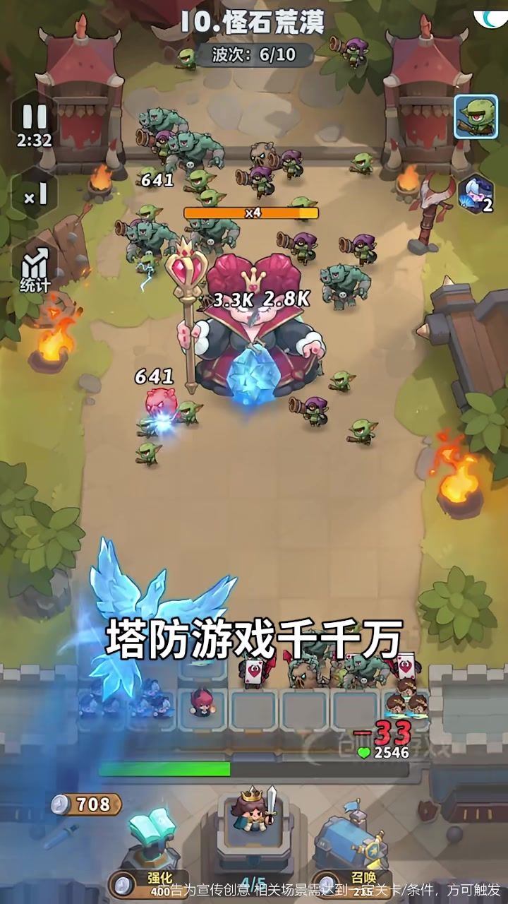 video-4993062
