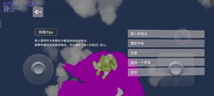 森林GL全存档新国服第一”2.13.39”截图